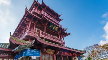 天子山 天子阁 (2)