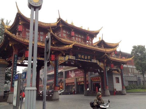 通惠门地铁出口出来就见到,这是通惠门吗?不懂 通惠门