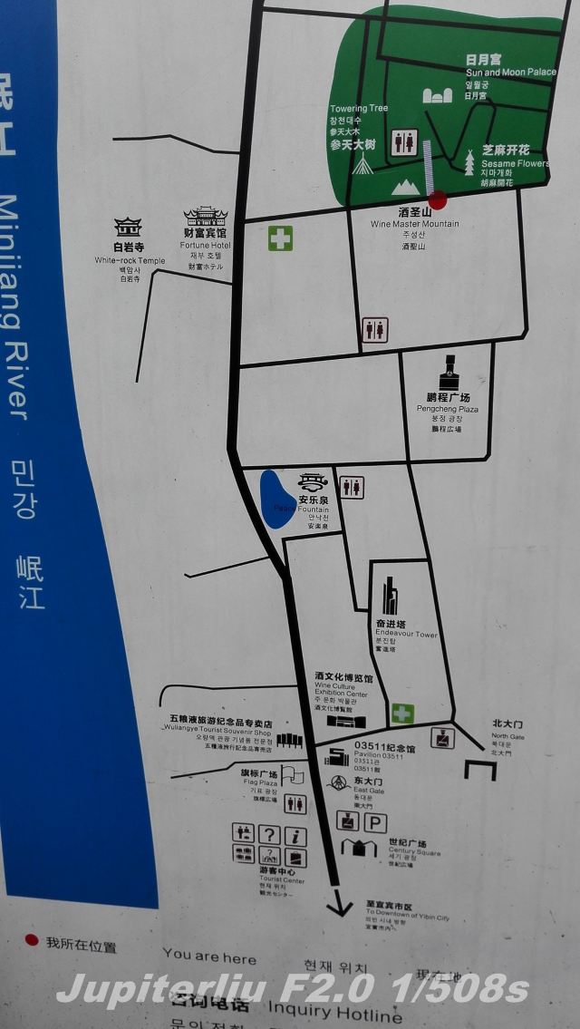 宜宾李庄古镇地图图片