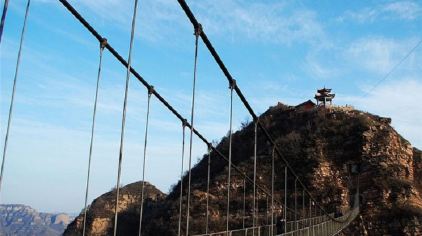北武当山 (5)