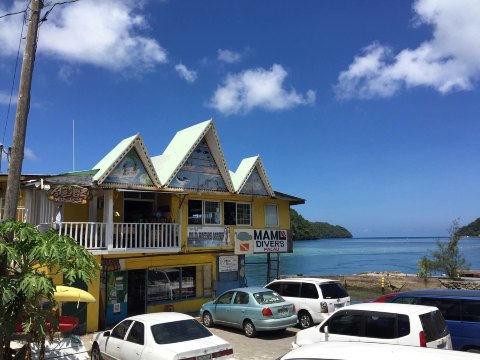 科罗尔,太平洋岛国帕劳的最大城市,位于西太平洋加罗林群岛,隶属于柯