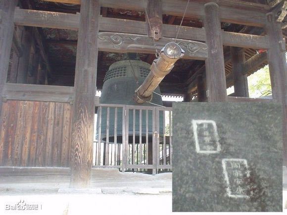 京都方广寺攻略 京都方广寺门票 游玩攻略 地址 图片 门票价格 携程攻略