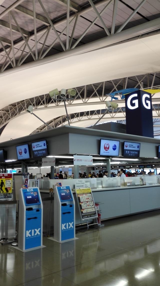 好大的關西機場,很像我們上海的浦東國際機場,可它比浦東機場還要大