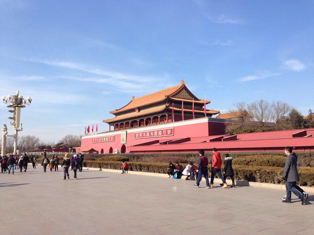 北京半日游- 北京游记攻略【携程攻略】