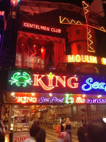 泰国--------------出国梦的开始 - 曼谷游记攻略【携程攻略】