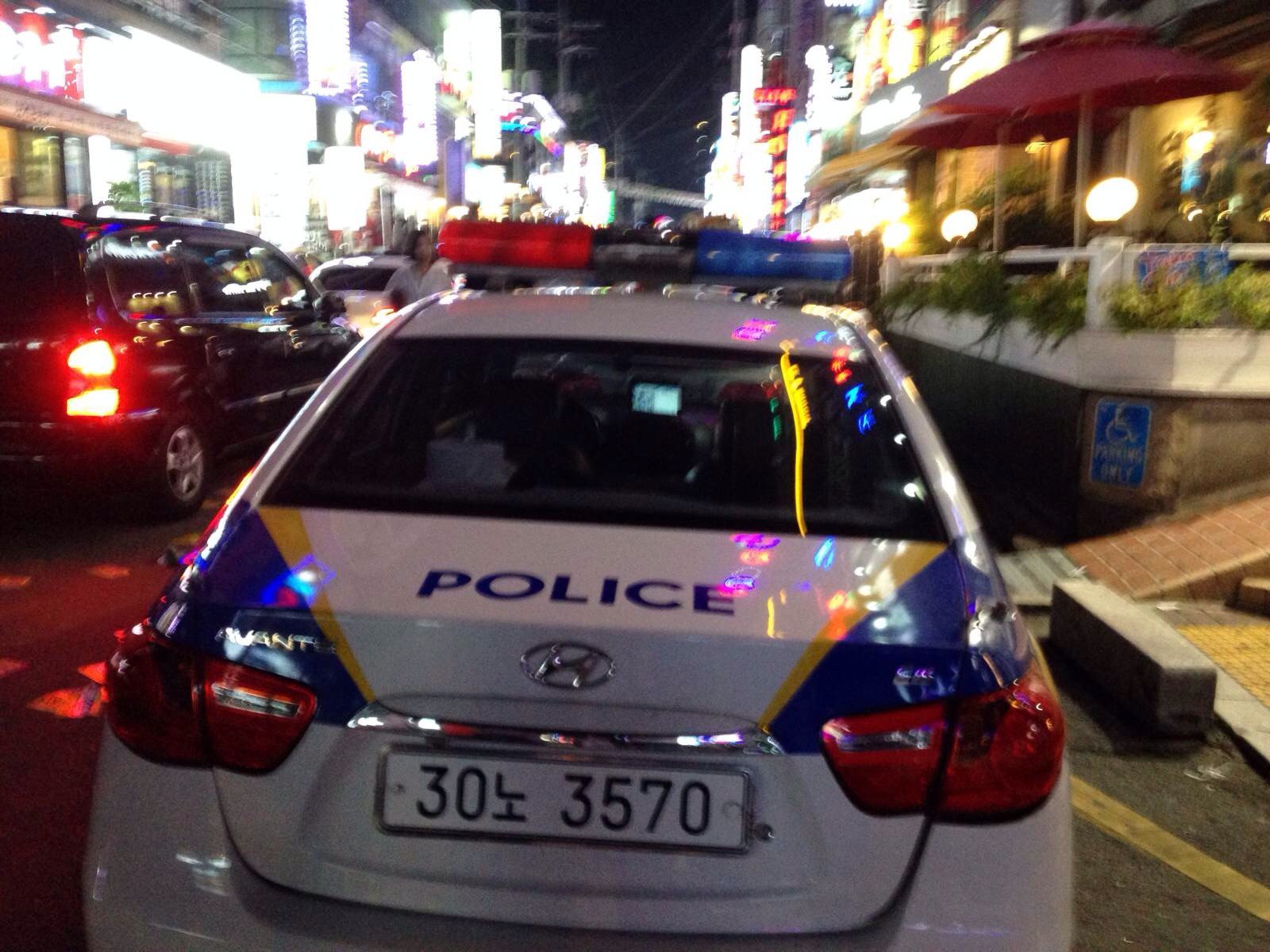 亲爱的警车~ 首尔