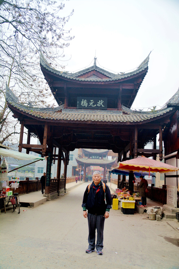 重庆,龙潭古镇旅游.