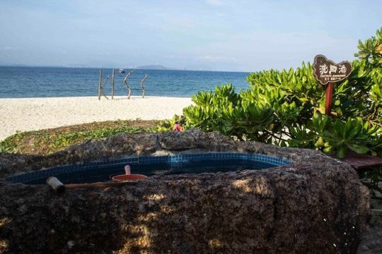 洗脚池!啥玩意儿 ?(远方的是kiss标志)