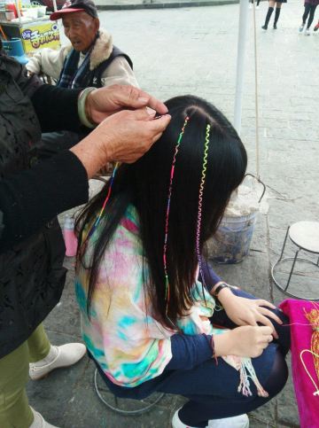编彩辫.