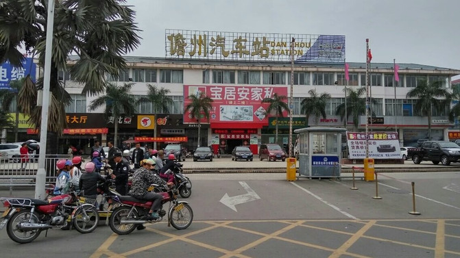 海南八一农场人口_海南国营太平农场(2)