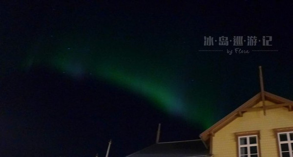 冰岛极光最新消息 CggYr1c0qNeAb-oYAABOGukY6AA531_R_600_10000_Q90.jpg