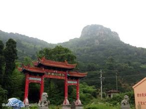 马头山景区