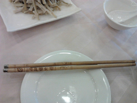 西湖楼外楼_西湖楼外楼人均消费(2)