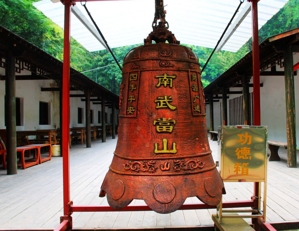 古代钟的图片图片大全,钟的图片图片大全,古代的钟图片(第2页)_大山谷图库