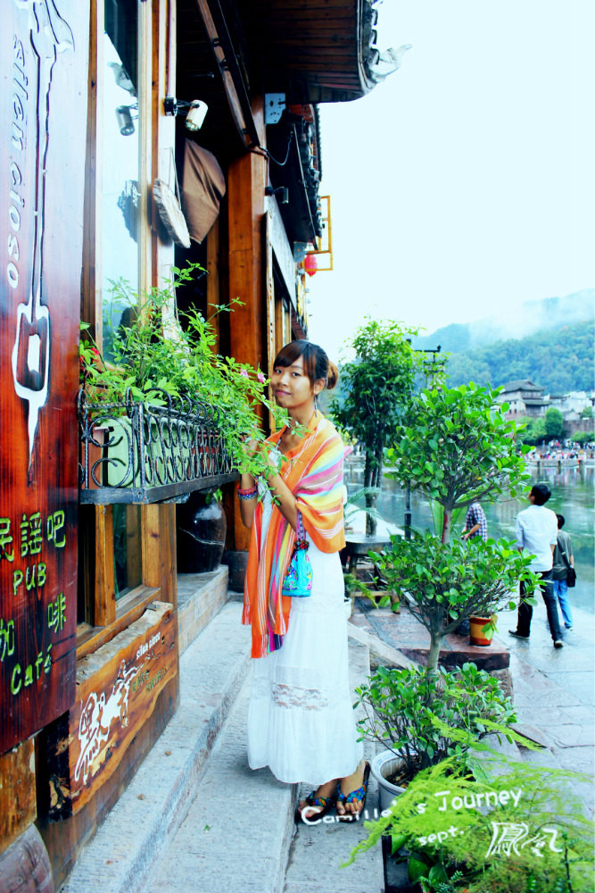什么人可以住钓鱼台 CggYs1c8CSiAB79TAAQUj5fftNc689_R_1024_10000_Q90.jpg