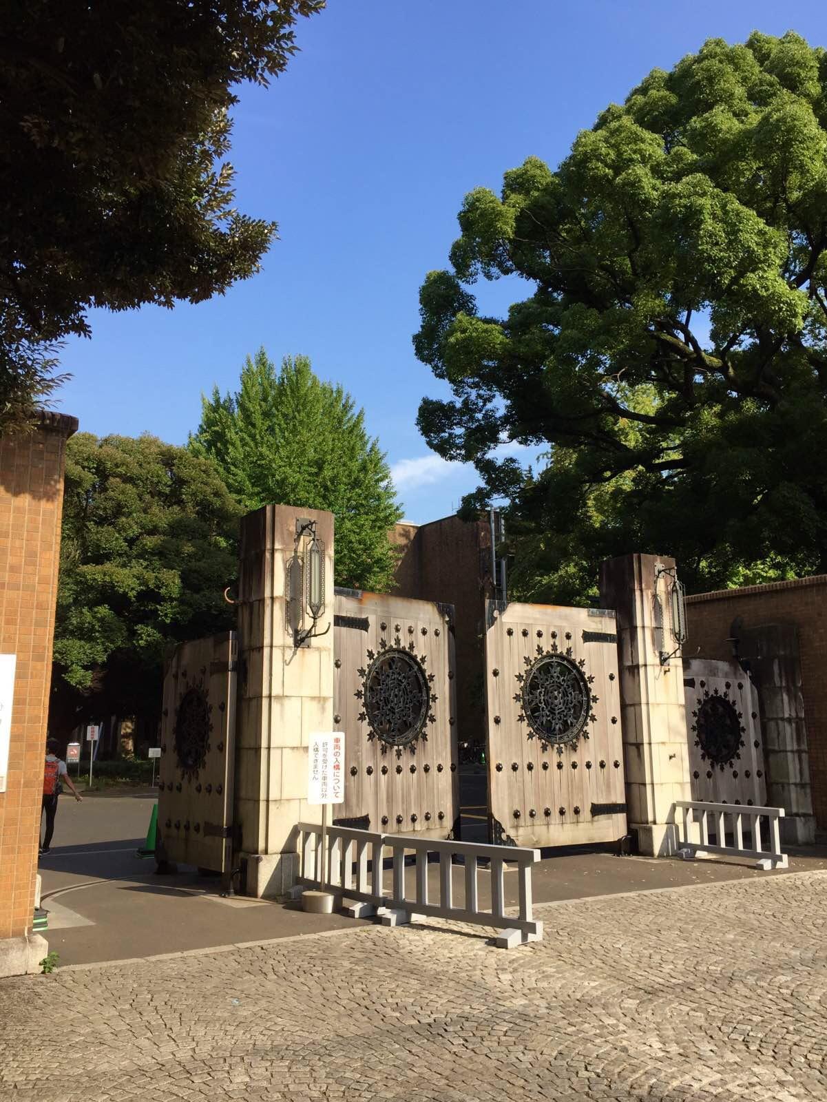 農正門 東京大學