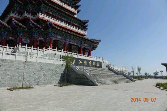 平罗县陶乐镇黄河湿地