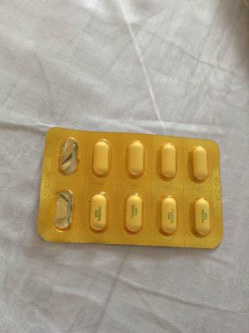 轻,一直朦朦胧胧的,辗转反侧,眼睛疼,冷,恶心,貌似感冒了吃了两片泰诺