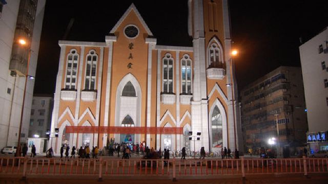 崇真堂门票,徐州崇真堂攻略/地址/图片/门票价格【携程攻略】