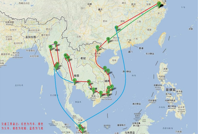 越南缅甸人口_缅甸越南女图片(3)