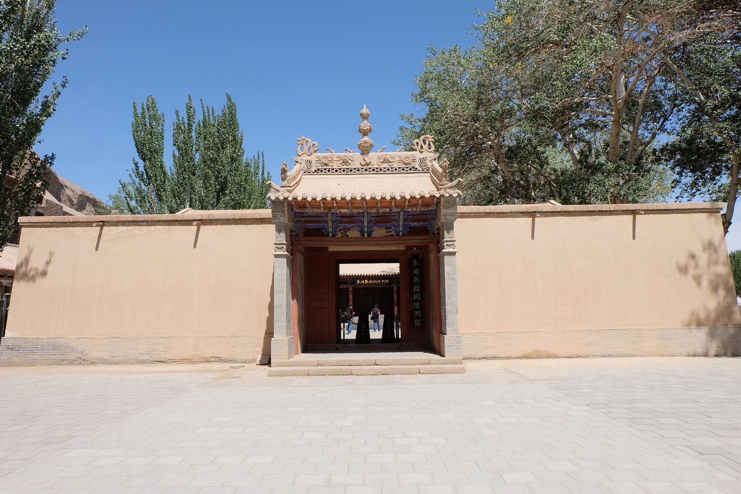 走在路上之西北篇