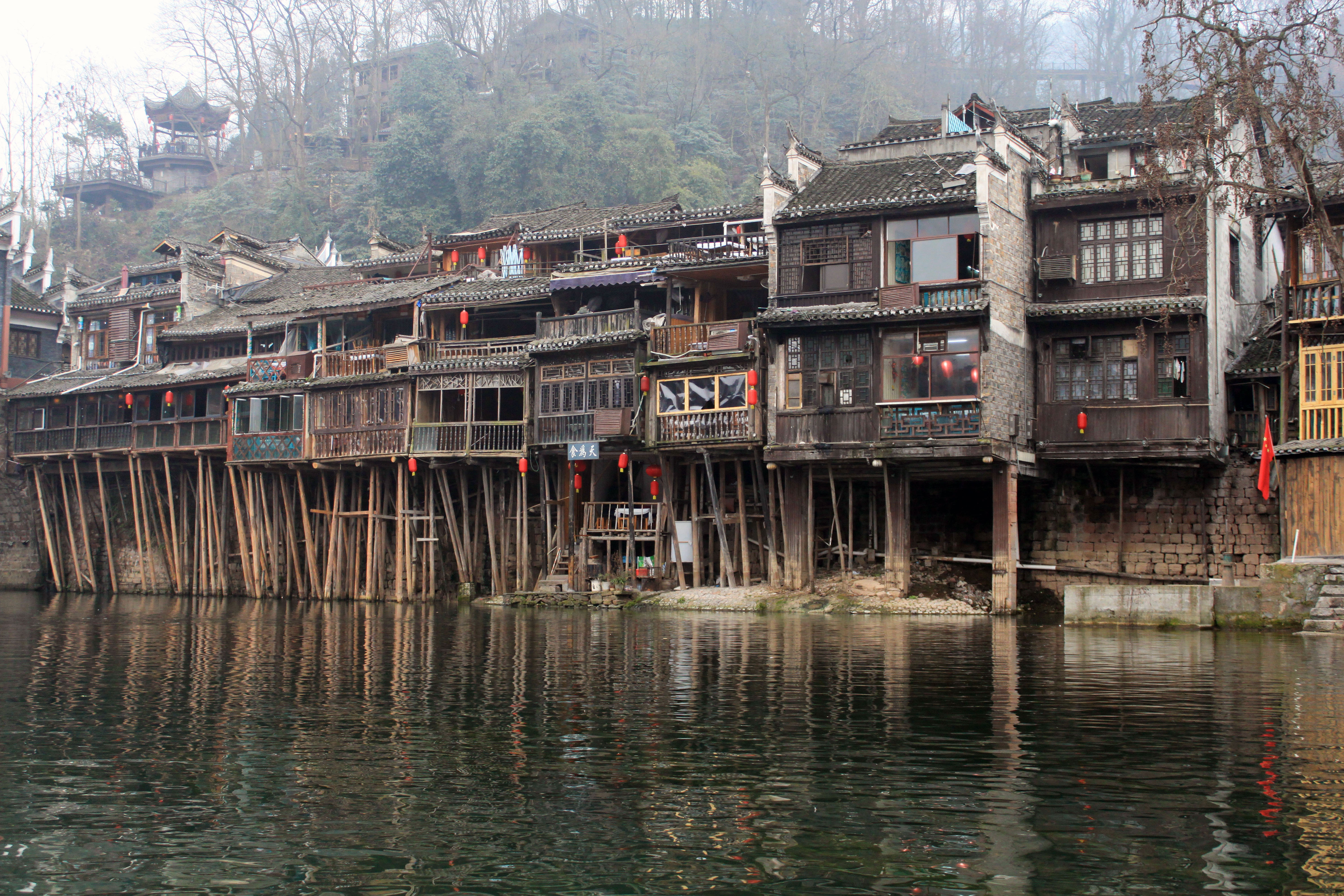 心醉凤凰城 - 凤凰游记攻略【携程攻略】