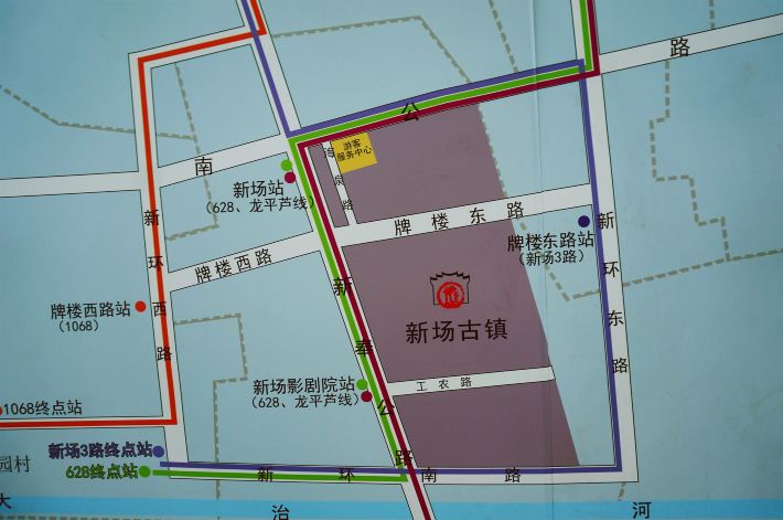 春节游新场古镇 体验16号线早高峰