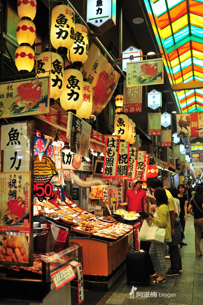 日本 京都 锦市场400年的老厨房 京都游记攻略 携程攻略