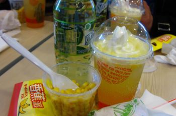 【携程美食林】香港麦当劳(珍兴阁店)周边住宿