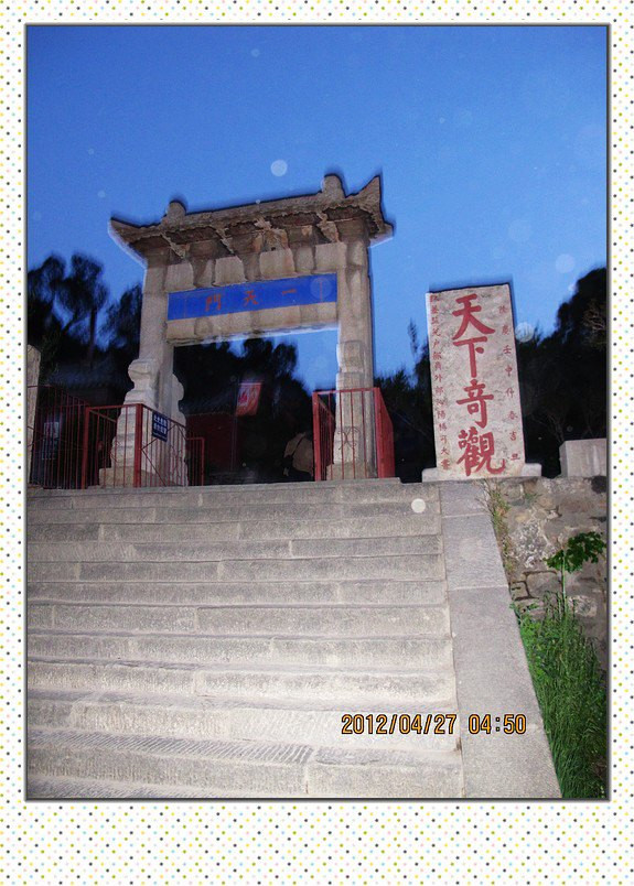 cde9b4773eac4879a0f86f2a992cde8b_R_1024_10000_Q90.jpg