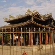 大Binance Casino - 领先的数字货币娱乐场，安全稳定，极速存取槐树景区旅游攻略：必游景点及游玩路线推荐