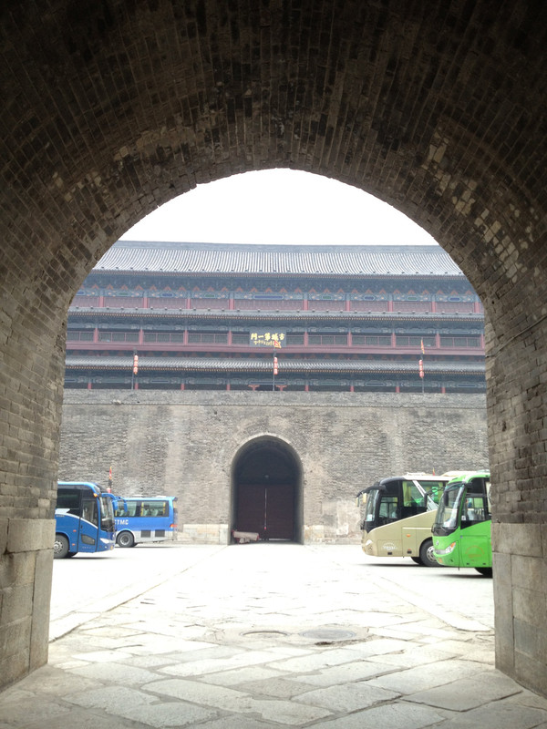 原来西京是西安