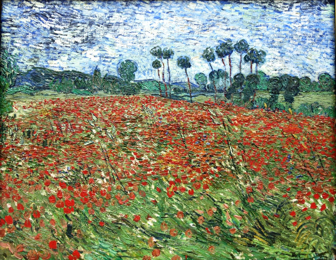 海牙市立博物馆 - 荷兰游记攻略