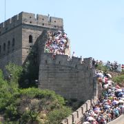 请问四日游北京最佳路线