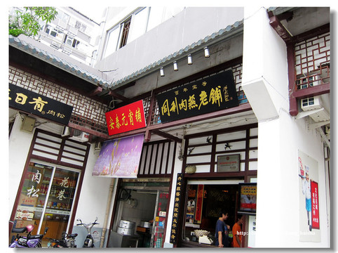 海底捞火锅_厦门海底捞人均(3)