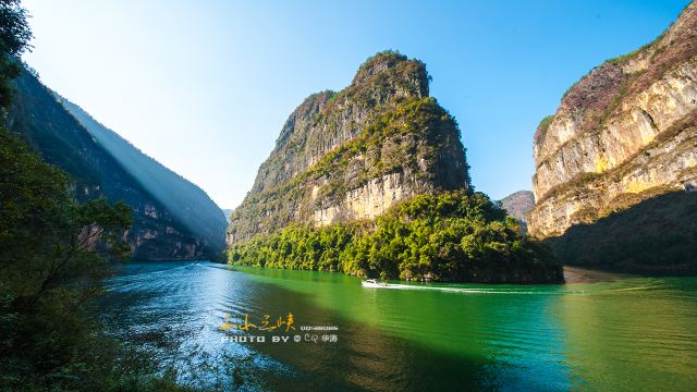 小三峡旅游攻略一日游抖音 2efebe9fabfb4ce2b6413ce2922f4e46_C_640_360.jpg
