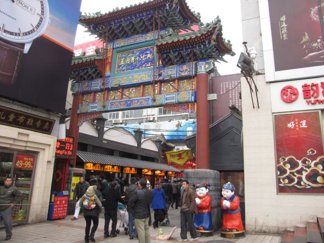 ddfcceb76e974d5cba6afbf8f2b730b9_C_640_10000.jpg