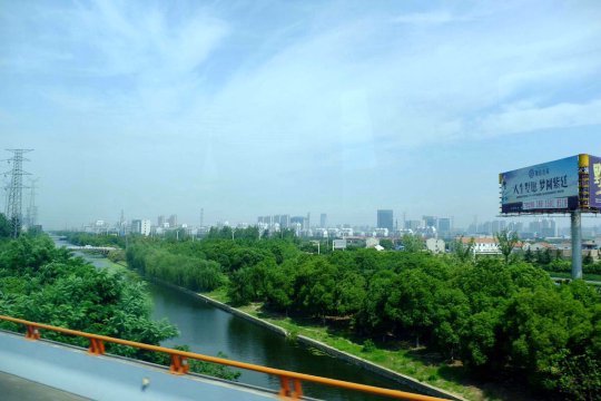 高速公路 太白楼