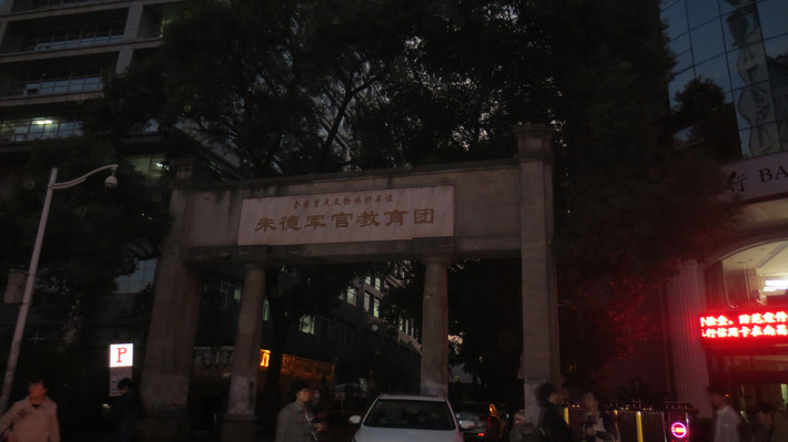 点击放大