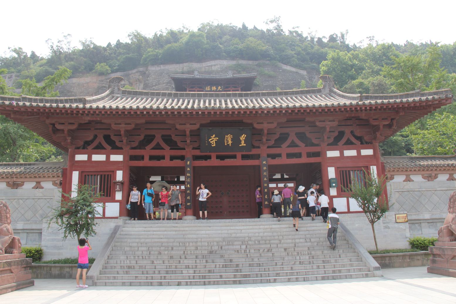 皇泽寺 皇泽寺