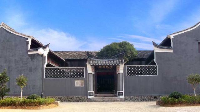 柔石故居门票,宁海柔石故居攻略/地址/图片/门票价格【携程攻略】