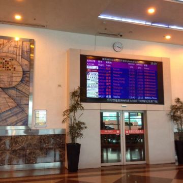 台湾8天7夜吃喝玩乐辣妈奶爸亲子游(高雄,南投,日月潭,垦丁,台北)