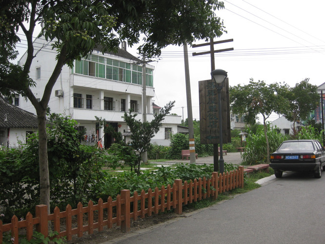 中秋节上海带父母周边近郊金山3天2晚休闲美