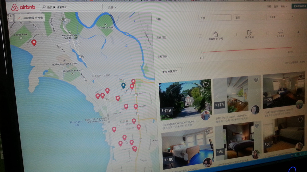 金秋10月美国东岸新英格兰地区赏红叶自驾游 准备篇 续 纽约游记攻略 携程攻略