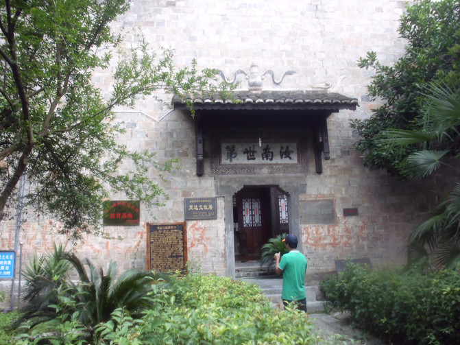 汝南县内人口_汝南南海禅寺(3)