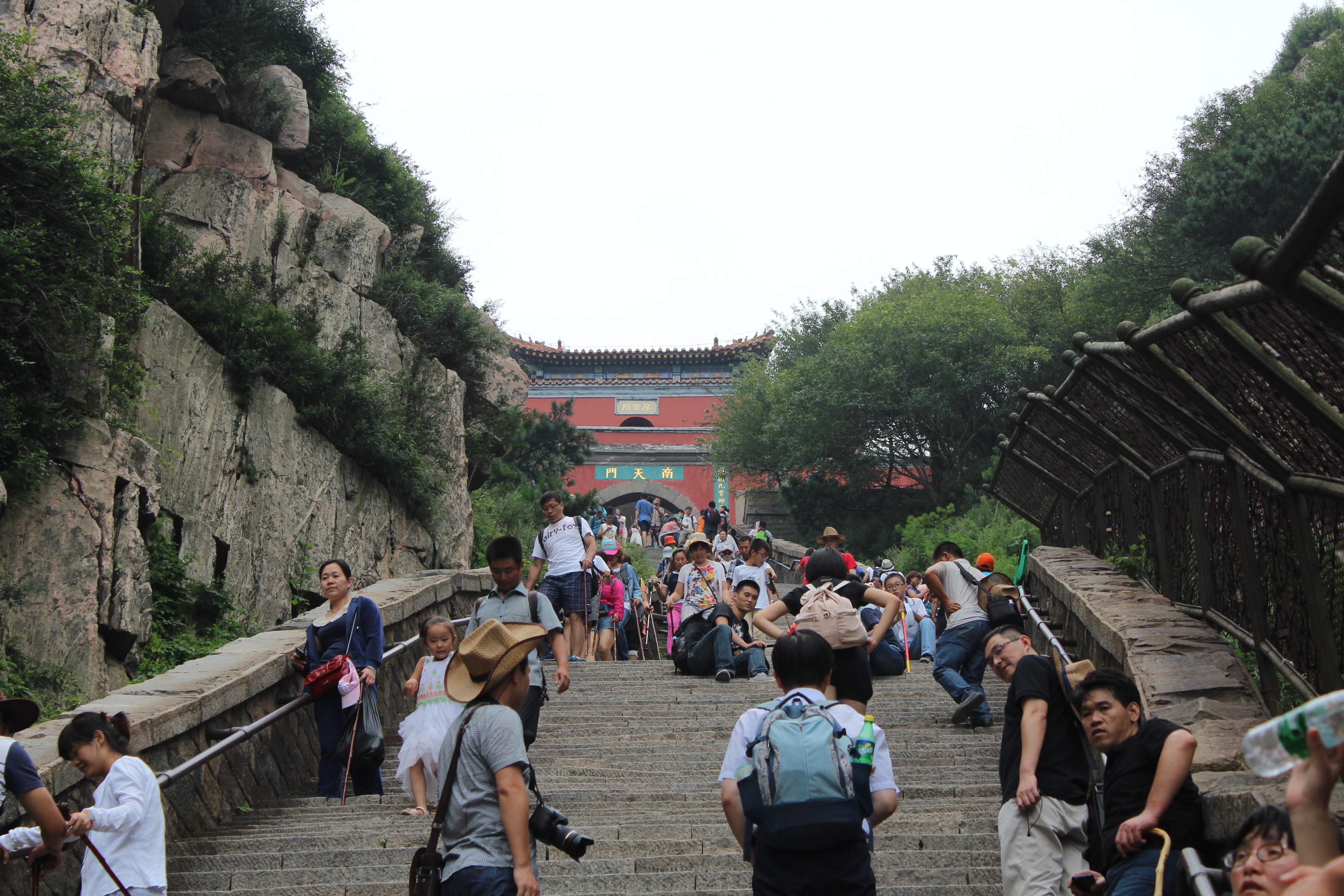 南天門 泰山風景區