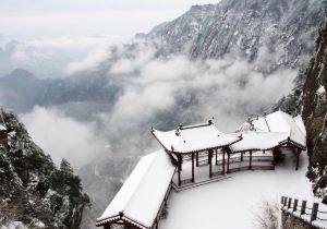 旅游景点大明山介绍 ee32dcf4887a4159ab465b5a857e3c86_C_300_210.jpg