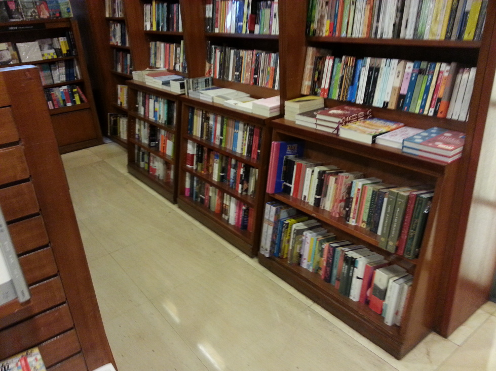 偷拍的内部照 诚品书店(敦南店)