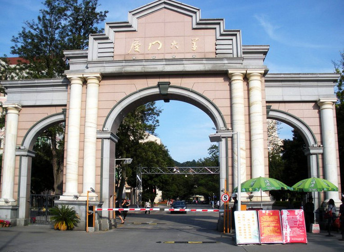 厦门、鼓浪屿3天2夜自由行旅游攻略,超强吃货