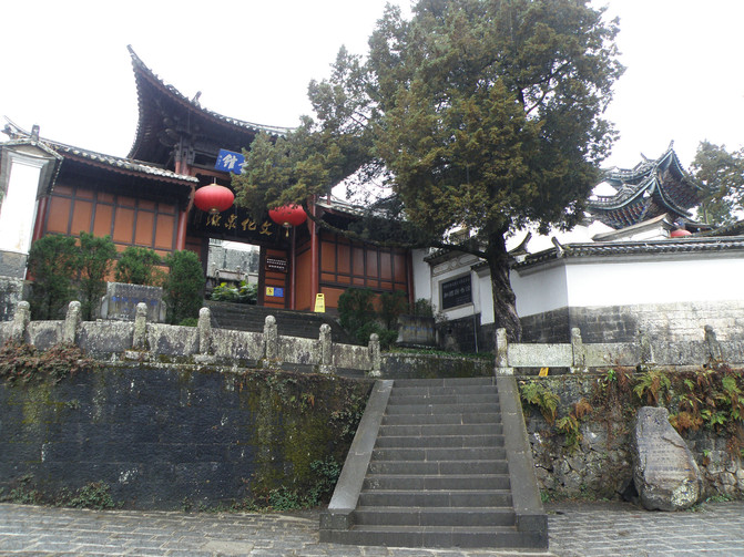 道光云南人口_道光通宝(3)